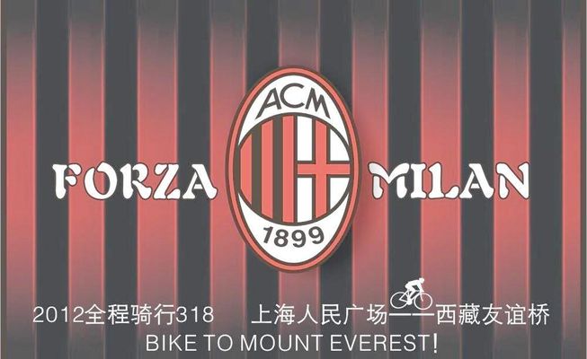 记者：米兰总价800万欧报价门将乌戈-索萨，但被科林蒂安拒绝（记者：米兰开出总价800万欧求购门将乌戈-索萨，遭科林蒂安回绝）